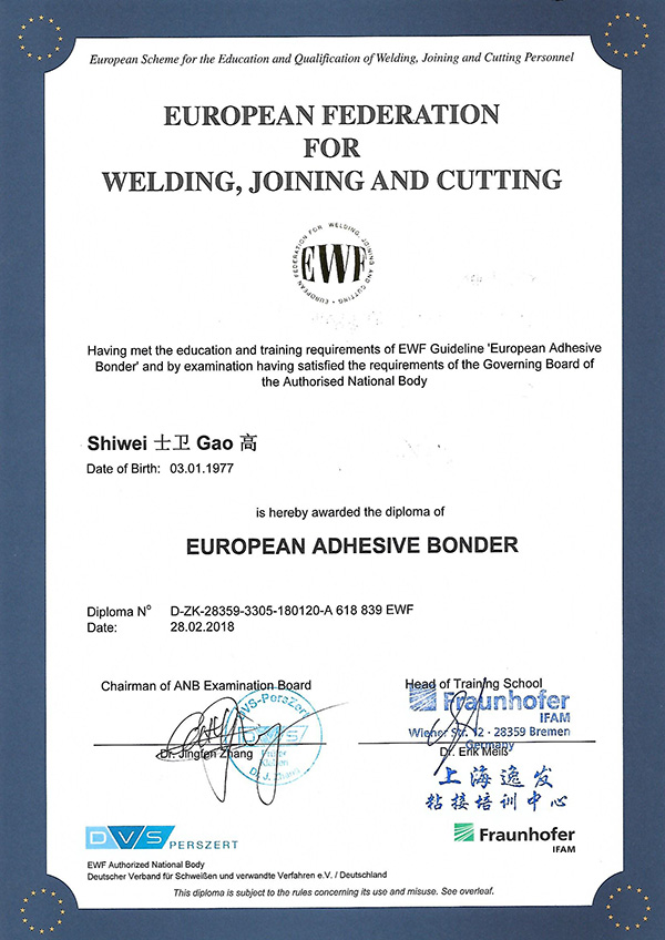 DIN6701 Bonding Quality System Certification